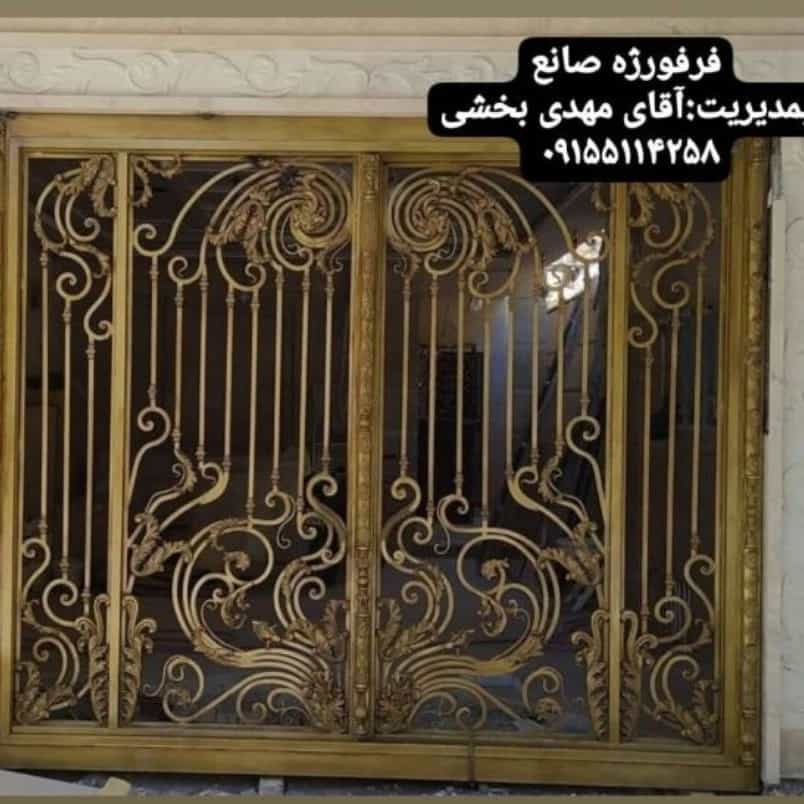 1742281145350.webp