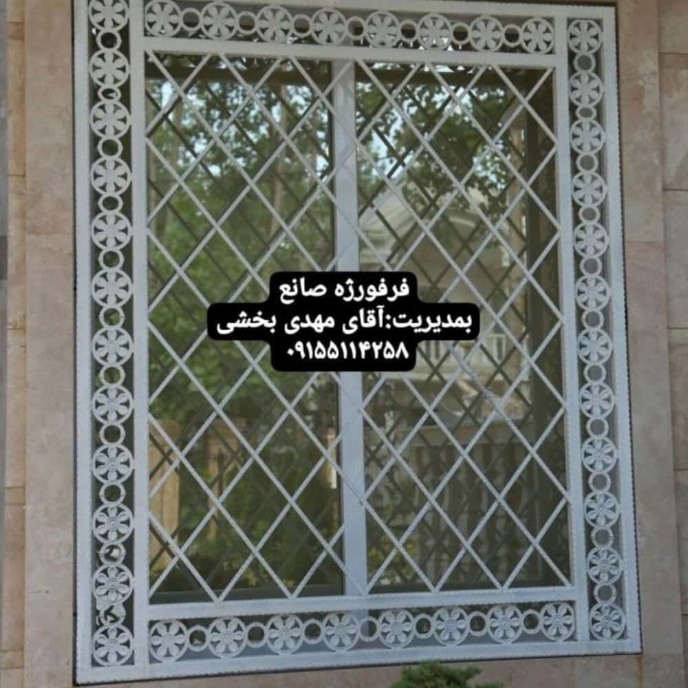 1742281098388.webp