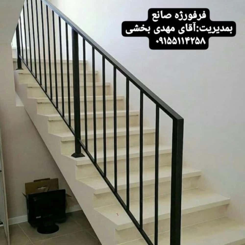 1742281157642.webp